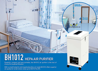 BH1012 Hospital grade HEPA air purifier, air filtration system